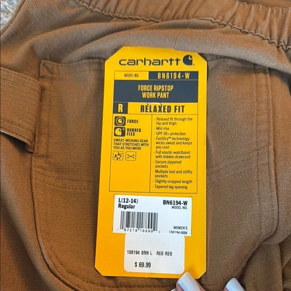 Women’s Tan Pants - Picture 2 of 3